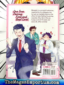 Manly Appetites Minegishi Loves Otsu Vol 1