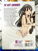 Arifureta: From Commonplace To World's Strongest Vol 5 Light Novel