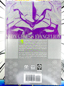 Neon Genesis Evangelion Vol 1-3 Omnibus