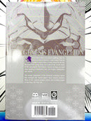 Neon Genesis Evangelion Vol 10-12 Omnibus