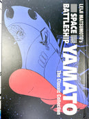 Space Battleship Yamato The Classic Collection Hardcover Edition