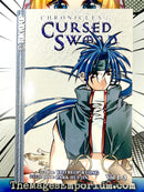 Chronicles of the Cursed Sword Vol 1-3 Omnibus