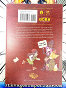 A Witch's Printing Office Vol 1