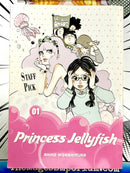 Princess Jellyfish Vol 1 Omnibus