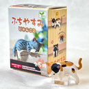 Resting Cats Blind Box (1 Blind Box)