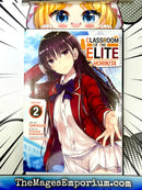 Classroom of the Elite Horikita Vol 2 Mnaga
