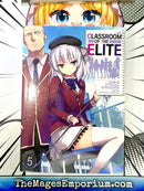 Clasroom of the Elite Vol 5 Light Novel