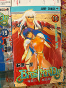 Non English Language Manga and Light Novels