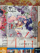 Non English Language Manga and Light Novels