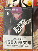 Non English Language Manga and Light Novels
