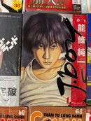 Non English Language Manga and Light Novels