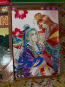 Non English Language Manga and Light Novels