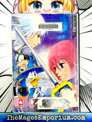 Kingdom Hearts Vol 1 Ex Library