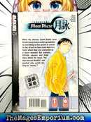 Tsukuyomi: Moon Phase Vol 3