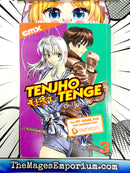 Tenjho Tenge Oh Great Vol 3