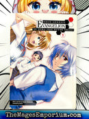 Neon Genesis Evangelion The Shinji Ikari Raising Project Vol 1