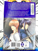 Maximum Ride Vol 2 Ex Library