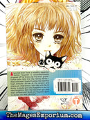Very! Very! Sweet Vol 1
