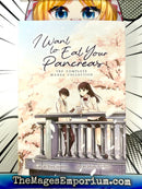 I Want to Eat Your Pancreas