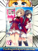 Classroom of the Elite Vol 1 Manga