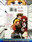 High School DxD Vol 1