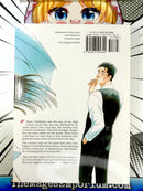 After the Rain Vol 1