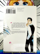 After the Rain Vol 5