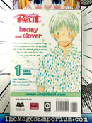 Honey and Clover Vol 1