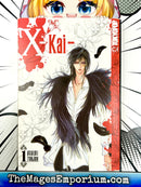 X-Kai Vol 1