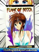 Flame of Recca Vol 11