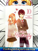 Like A Butterfly Vol 10 BRAND NEW RELEASE