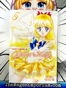 Pretty Guardian Sailor Moon Vol 5