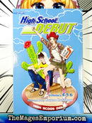 High School Debut Vol 4-6 Omnibus