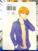 Fruits Basket Vol 2 Collectors Edition