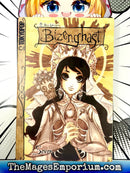 Bizenghast Vol 07