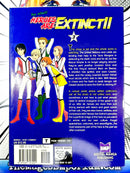 Heroes Are Extinct!! Vol 3