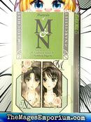 Portrait of M&N Vol 2