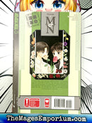 Portrait of M&N Vol 2