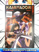 Kamiyadori Vol 1