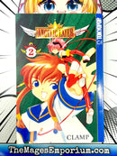 Angelic Layer Vol 2
