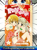 Nosatsu Junkie Vol 1