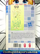 Dazzle Vol 4