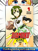 Diamond Girl Vol 1