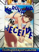 Harukana Receive Vol 2