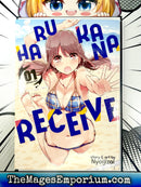 Harukana Receive Vol 1