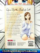 Shiori's Diary Vol 1