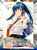 Bottom Tier Character Tomozaki Vol 2 Light Novel