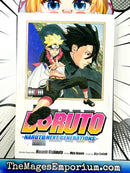 Boruto Naruto Next Generations Vol 4