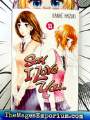 Say I Love You Vol 11