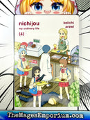 Nichijou My Ordinary Life Vol 4